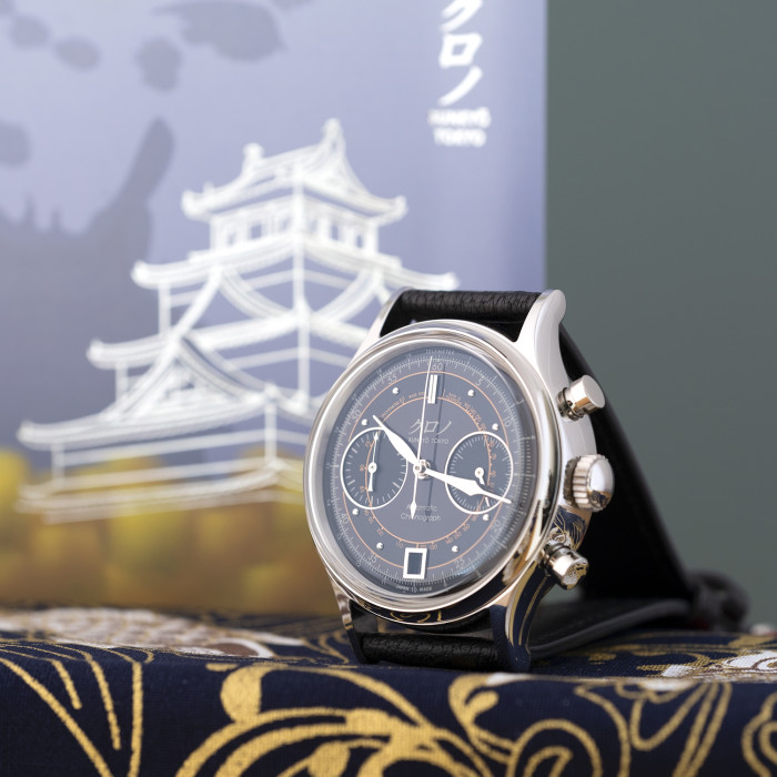 Kurono Tokyo Chronograph II