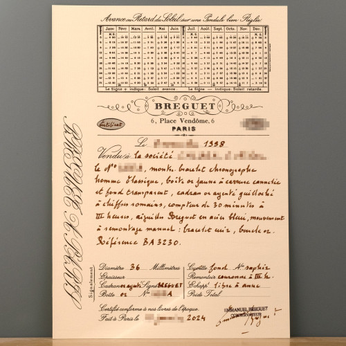 Breguet Classique Chronograph Ref. 3230BA