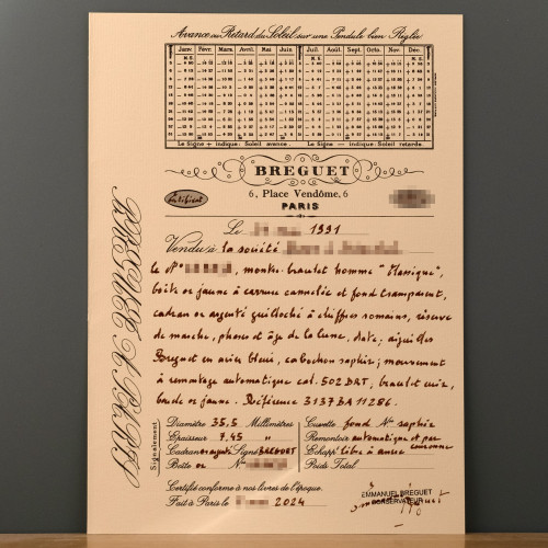 Breguet Classique Power Reserve Moonphase Ref. 3137BA